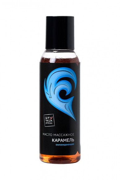 Охлаждающее массажное масло  Симфония любви  с ароматом карамели - 100 мл.