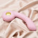 Розовый вибростимулятор точки G с нагревом Bendable Heating G-Spot Vibrator