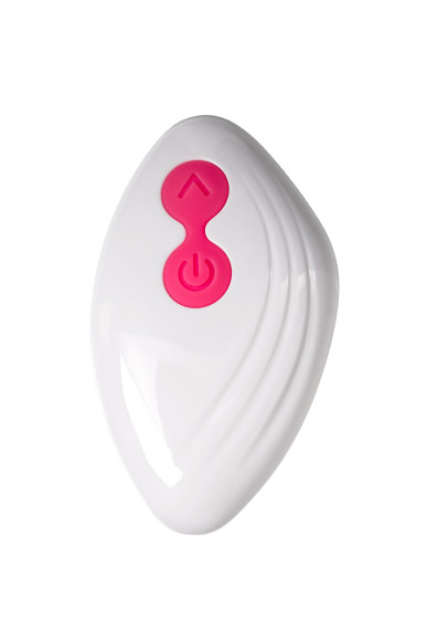 Розовый вибровкладыш в трусики с вакуум-волновой стимуляцией Xiari Розовый вибровкладыш в трусики с вакуум-волновой стимуляцией Xiari