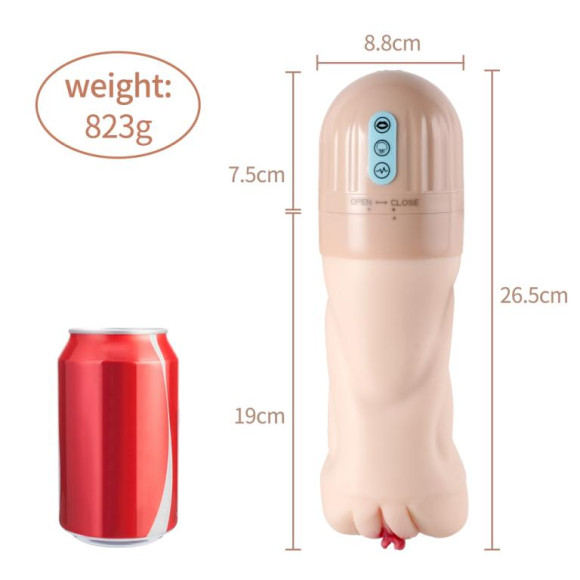 Мастурбатор-вагина Beata с функциями всасывания и вибрации Мастурбатор-вагина Beata с функциями всасывания и вибрации