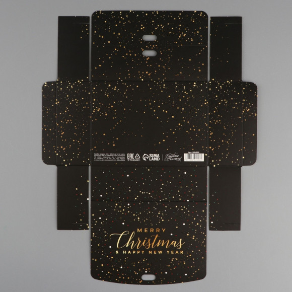 Складная подарочная коробка «Сказочного нового года» - 16,5 х 12,5 см.