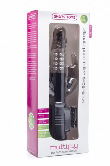 Дымчатый вибратор Multiply с двумя отростками - 23,5 см.