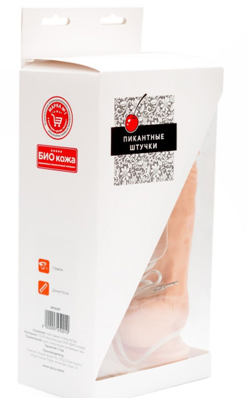 Фаллос на присоске с вибрацией - 23,5 см. Фаллос на присоске с вибрацией - 23,5 см.