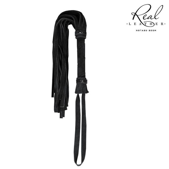 Черная кожаная плеть - 55 см. Черная кожаная плеть - 55 см.