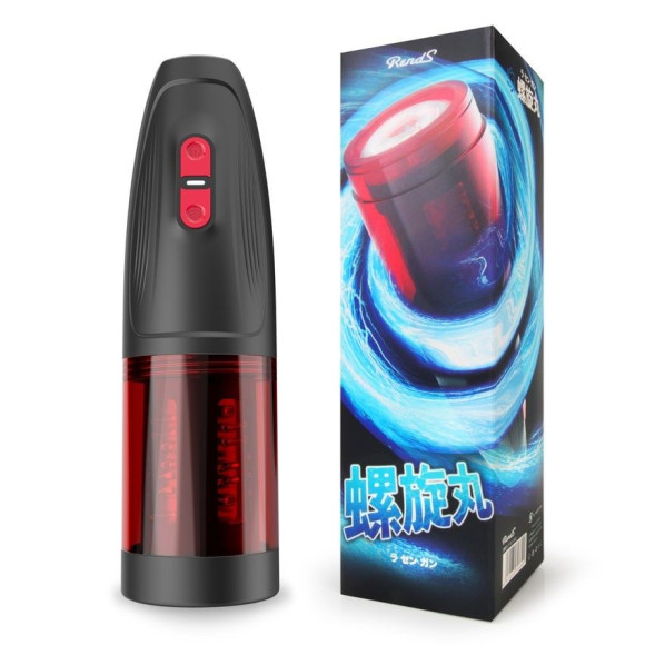 Инновационный вибромастурбатор с ротацией и фрикциями Инновационный вибромастурбатор с ротацией и фрикциями