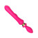 Розовый двусторонний вибромассажёр с клиторальным отростком - 30 см. Розовый двусторонний вибромассажёр с клиторальным отростком - 30 см.