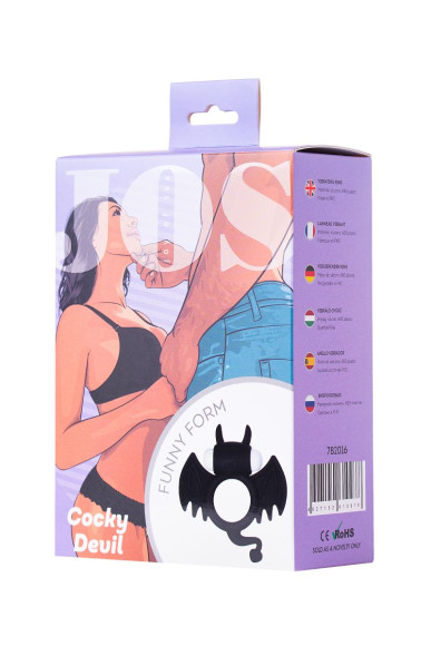 Черное эрекционное кольцо на пенис JOS COCKY DEVIL Черное эрекционное кольцо на пенис JOS COCKY DEVIL