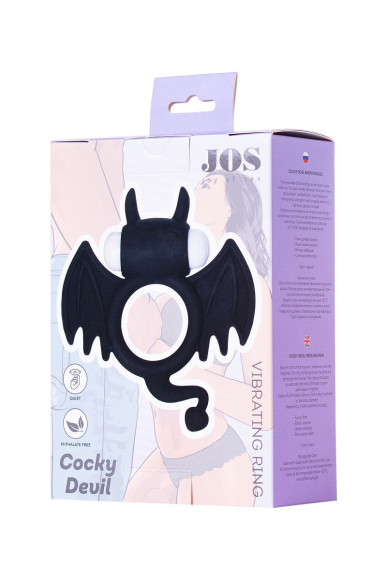 Черное эрекционное кольцо на пенис JOS COCKY DEVIL Черное эрекционное кольцо на пенис JOS COCKY DEVIL