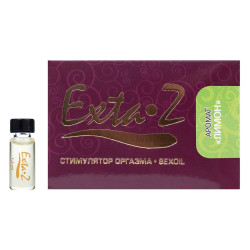 Стимулятор оргазма EXTA-Z Лимон - 1,5 мл. Стимулятор оргазма EXTA-Z Лимон - 1,5 мл.