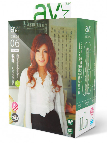 Мастурбатор-анус AVstar Original Love Skin Masturbator Chloe Teacher Мастурбатор-анус AVstar Original Love Skin Masturbator Chloe Teacher