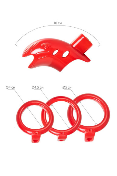 Красный мужской пояс верности из пластика Красный мужской пояс верности из пластика