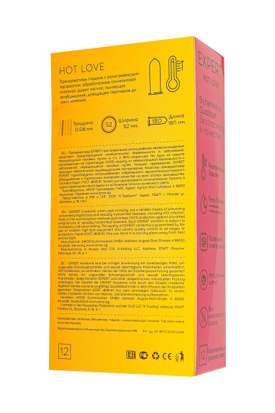 Презервативы EXPERT Hot Love с разогревающим эффектом - 12 шт.(+3 в подарок) Презервативы EXPERT Hot Love с разогревающим эффектом - 12 шт.(+3 в подарок)