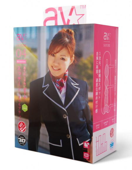 Мастурбатор AVstar Original Love Skin Masturbator Sayrui Hostess Мастурбатор AVstar Original Love Skin Masturbator Sayrui Hostess