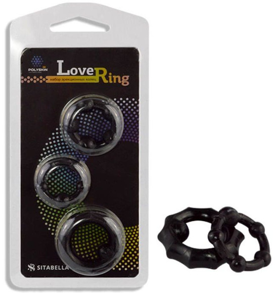 Набор из 3 черных рельефных эрекционных колец Набор из 3 черных рельефных эрекционных колец