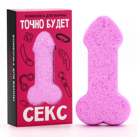 Бомбочка для ванны «Точно будет кекс» с ароматом бабл-гам - 60 гр. Бомбочка для ванны «Точно будет кекс» с ароматом бабл-гам - 60 гр.