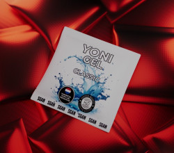 Саше классического лубриканта на водной основе SGAN - 5 мл. Саше классического лубриканта на водной основе SGAN - 5 мл.