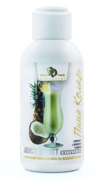 Интимный гель на водной основе JUICY FRUIT с ароматом пина колада - 100 мл. Интимный гель на водной основе JUICY FRUIT с ароматом пина колада - 100 мл.