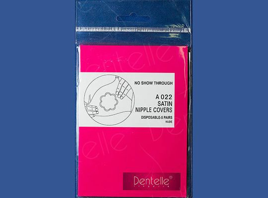 Телесные одноразовые наклейки на соски - 5 шт. Телесные одноразовые наклейки на соски - 5 шт.