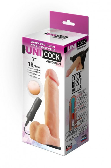 Фаллическая насадка Харнесс UNICOCK 8  с вибрацией - 20 см.