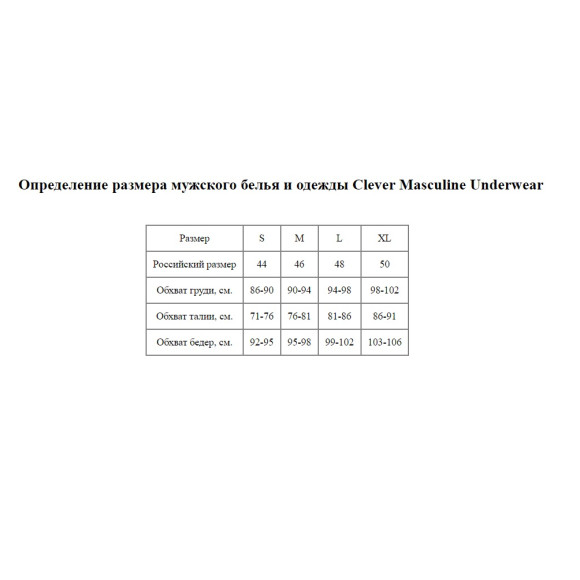 Темно-синие мужские трусы-джоки Oporto Jockstrap Темно-синие мужские трусы-джоки Oporto Jockstrap