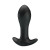 Черная анальная втулка с вибрацией - 10,5 см.