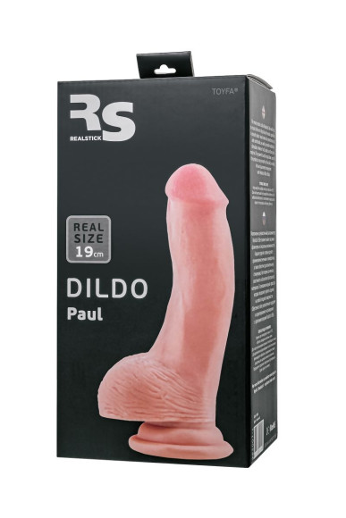 Телесный реалистичный фаллоимитатор на присоске Paul - 19 см. Телесный реалистичный фаллоимитатор на присоске Paul - 19 см.