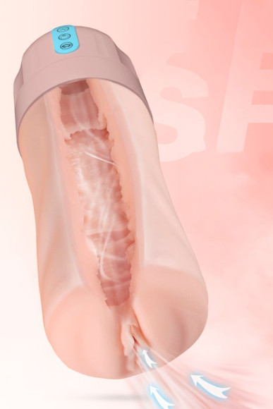 Мастурбатор-вагина Beata-2 с функциями всасывания и вибрации Мастурбатор-вагина Beata-2 с функциями всасывания и вибрации