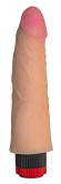 Телесный реалистичный вибратор №68 - 17,5 см. Телесный реалистичный вибратор №68 - 17,5 см.