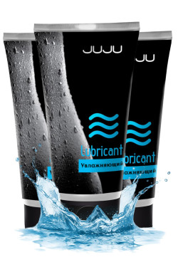 Набор из 3 увлажняющих лубрикантов JUJU Набор из 3 увлажняющих лубрикантов JUJU