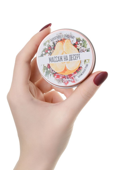 Массажная свеча «Массаж на десерт» с ароматом карамельной груши - 30 мл. Массажная свеча «Массаж на десерт» с ароматом карамельной груши - 30 мл.