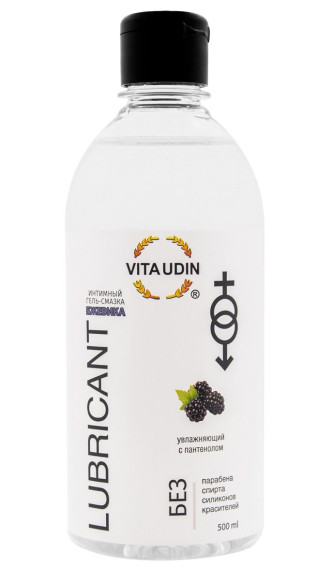 Интимный гель-смазка на водной основе VITA UDIN с ароматом ежевики - 500 мл. Интимный гель-смазка на водной основе VITA UDIN с ароматом ежевики - 500 мл.