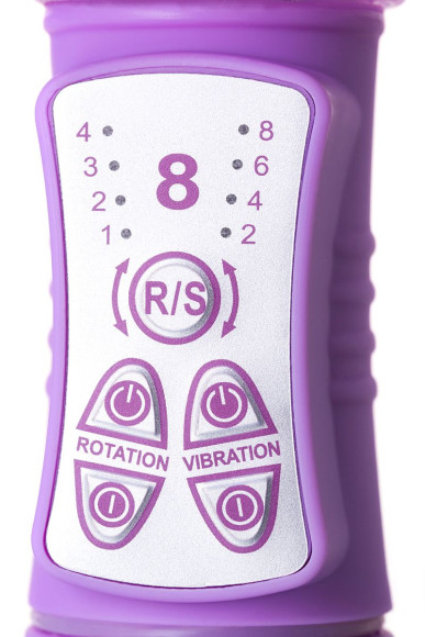 Фиолетовый хай-тек вибратор High-Tech fantasy с вращением бусин - 24,5 см.