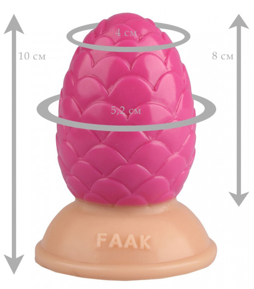 Розовая анальная втулка-шишка - 10 см.