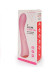 Малиновый вибратор для G-стимуляции - 19,1 см.