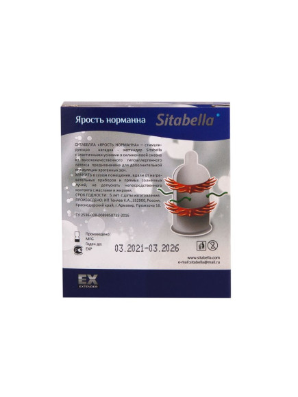 Стимулирующая насадка Sitabella Extender Ярость норманна Стимулирующая насадка Sitabella Extender Ярость норманна