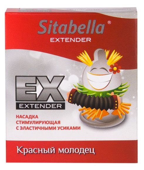 Стимулирующая насадка Sitabella Extender Красный молодец Стимулирующая насадка Sitabella Extender Красный молодец