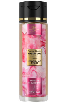 Массажное масло «Клубника со сливками» - 250 мл. Массажное масло «Клубника со сливками» - 250 мл.