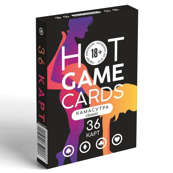 Игральные карты Hot Game Cards «Камасутра classic» Игральные карты Hot Game Cards «Камасутра classic»