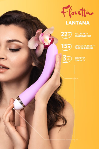 Фиолетовый вибратор Lantana - 22 см. Фиолетовый вибратор Lantana - 22 см.