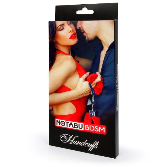 Белые меховые наручники на сцепке с ключиками Белые меховые наручники на сцепке с ключиками