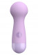 Сиреневый вибромассажер CARA SMALL WAND PURPLE - 14 см.