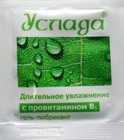 Гель-лубрикант Услада в одноразовой упаковке - 4 гр. Гель-лубрикант Услада в одноразовой упаковке - 4 гр.