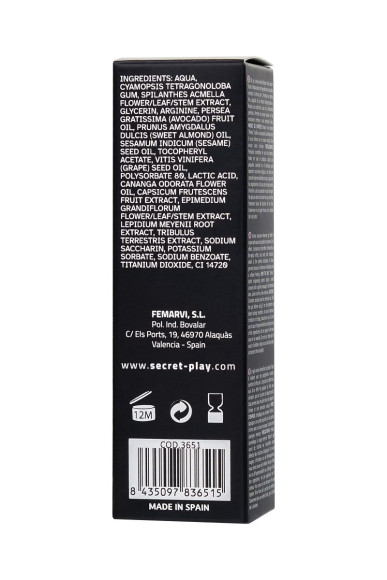 Возбуждающий гель с эффектом вибрации и охлаждения Triple X 3 in 1 Unisex Pleasure Enhancer Gel - 15 мл. Возбуждающий гель с эффектом вибрации и охлаждения Triple X 3 in 1 Unisex Pleasure Enhancer Gel - 15 мл.