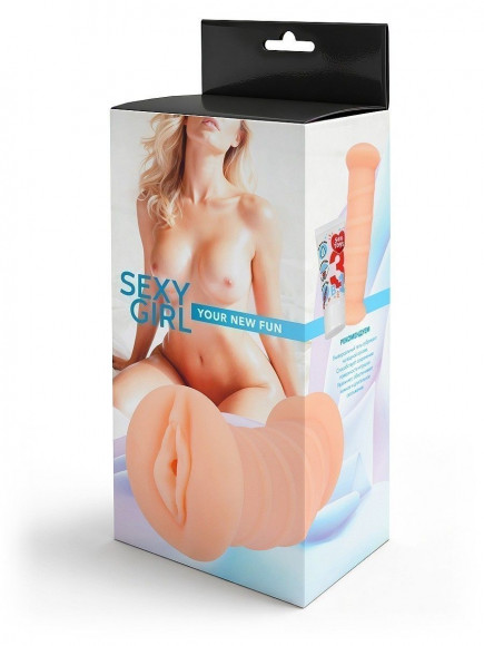 Телесный двусторонний мастурбатор с вибропулей и эрекционными кольцами в комплекте