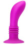 Анальный вибростимулятор Booty Passion на присоске - 12 см. Анальный вибростимулятор Booty Passion на присоске - 12 см.
