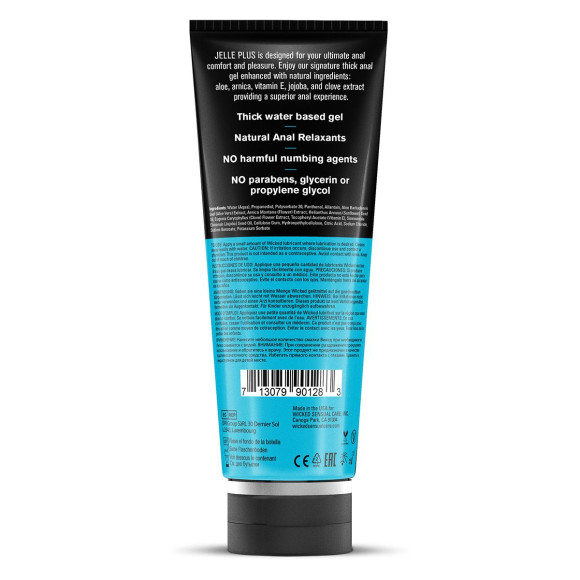 Анальный лубрикант с натуральными релаксантами Jelle Plus - 240 мл. Анальный лубрикант с натуральными релаксантами Jelle Plus - 240 мл.