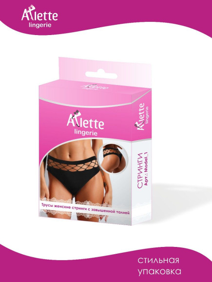 Стильные высокие трусики-стринги с перфорацией + презервативы Стильные высокие трусики-стринги с перфорацией + презервативы