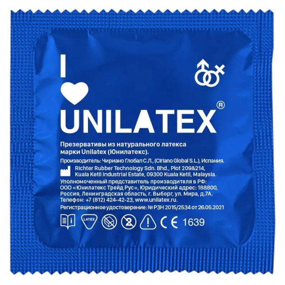 Ультратонкие презервативы Unilatex Ultra Thin - 12 шт. + 3 шт. в подарок Ультратонкие презервативы Unilatex Ultra Thin - 12 шт. + 3 шт. в подарок