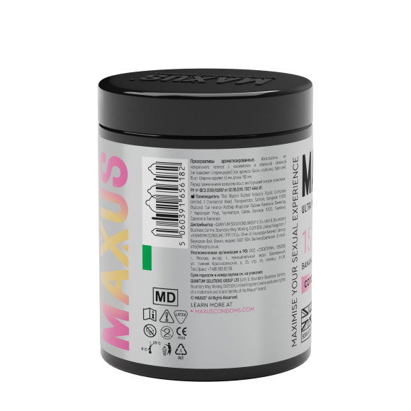 Цветные ароматизированные презервативы MAXUS Exotic Mix - 15 шт. Цветные ароматизированные презервативы MAXUS Exotic Mix - 15 шт.