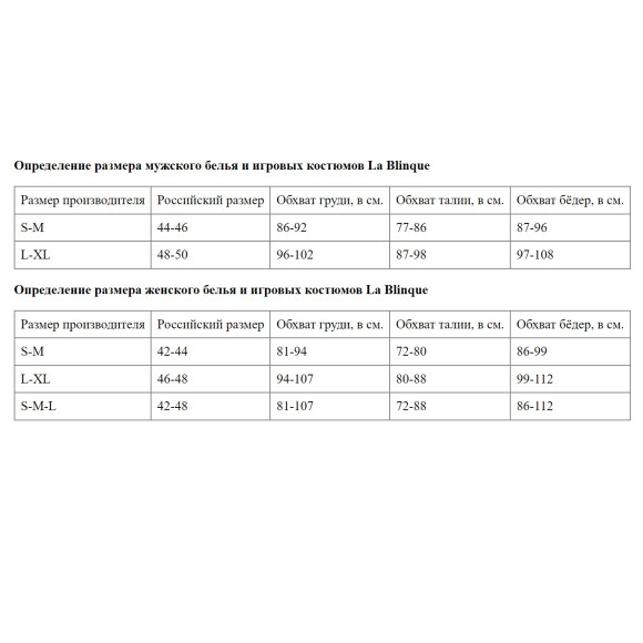 Пикантные мужские трусы-стринги с серебристыми кольцами Пикантные мужские трусы-стринги с серебристыми кольцами